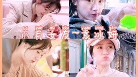 吃瓜网金小川,吃瓜网幕后推手，揭秘娱乐圈幕后风云